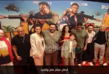 فادي خفاجة يوجه نداءً بسبب والده ونجوم الفن يحتفلون بانتصارات منتخب مصر