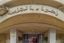 في ذكرى ميلاد العندليب الأسمر: وصية عبدالحليم حافظ تكشف جوانب من حياته الفنية