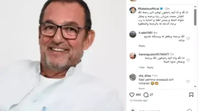 فيفي عبده تعبر عن حزنها لوفاة محمد مرزبان وتناشد جمهورها بالدعاء له بالرحمة