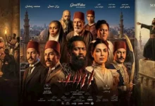 فيلم "أسد" يحقق إيرادات أعلى من فيلم "القصص" يوم الأحد