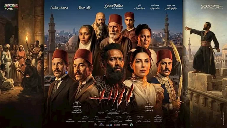 فيلم "أسد" يحقق إيرادات أعلى من فيلم "القصص" يوم الأحد