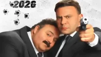 "محمد إمام وشيكو يهيمنان على بوستر فيلم 'صقر وكناريا' قبيل إصداره"