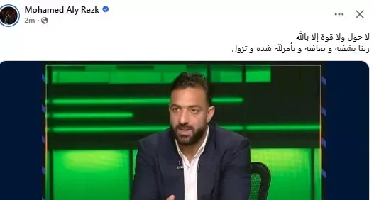 محمد علي رزق يدعم ميدو بعد إصابته بجلطة في المخ