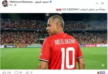 محمود البزاوي يتحدث عن مباراة مصر وبلجيكا في كأس العالم بقميص رقم 10