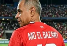 محمود البزاوي يتحدث عن مباراة مصر ونيوزيلندا المرتقبة قبل انطلاقها
