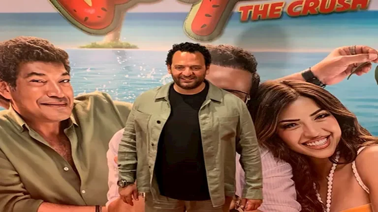 مخرج فيلم "الكراش" محمود كريم يحضر العرض الخاص للفيلم