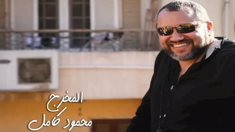 مخرج مسلسل "أولاد الراعي" يتنبأ بنتيجة مباراة مصر وإيران في كأس العالم 2026