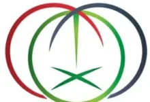 مركز التحكيم يطور نظامه لسد الثغرات وحماية الاستثمارات