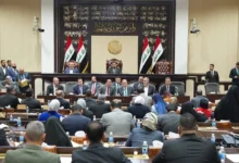 مشروع قانون لتعديل سلم رواتب الموظفين يطرح للتصويت قريباً