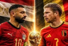 مصر تسعى لكسر عقدة 92 عاماً من الهزائم أمام بلجيكا