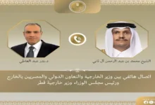 مصر وقطر تؤكدان على ضرورة الانسحاب الإسرائيلي الكامل من لبنان