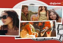 مصطفى غريب يتعاون مع صلاح في إعلان جديد وياسين رشدي يوجه رسالة رومانسية إلى نور عمرو دياب