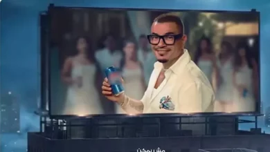 مفاجأة جديدة في إعلان عمرو دياب تكشف سر "اللوك" المكرر