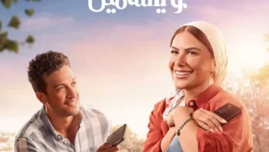 منتج مسلسل "ورد على فل وياسمين" يكشف عن صعوبة اتخاذ قرار النهاية بعد خلافات عديدة