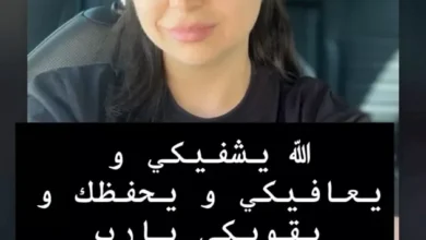 مي عز الدين تعبر عن دعمها لهبة مجدي في أزمتها بكلمات مؤثرة