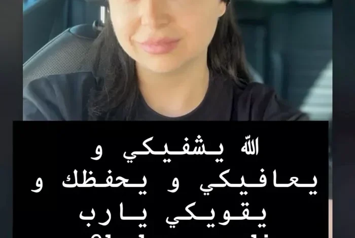 مي عز الدين تعبر عن دعمها لهبة مجدي في أزمتها بكلمات مؤثرة