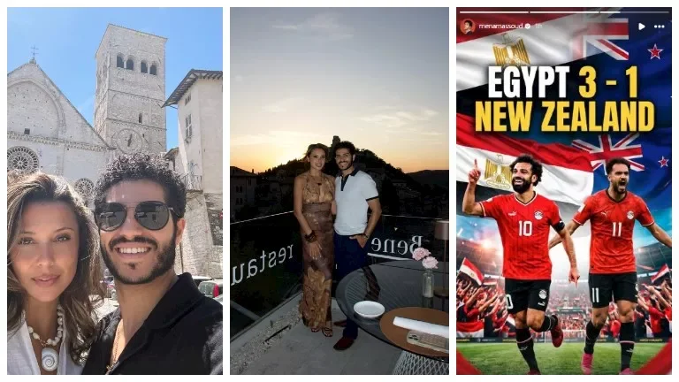 مينا مسعود يحتفل مع جمهوره بفوز منتخب مصر في كأس العالم 2026