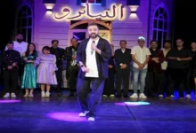 نجوم الفن يتابعون مسرحية "التياترو" على خشبة مسرح السلام