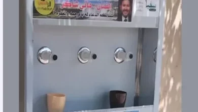 ندى بسيوني تبرز هدية مميزة لهاني شاكر في ذكرى الأربعين