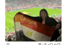 هالة صدقي تعبر عن دعمها للمنتخب المصري قبل مباراة بلجيكا