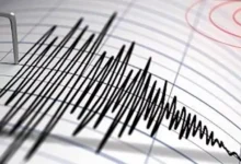 هزة أرضية بقوة 5.4 درجة تضرب سواحل فنزويلا