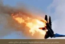 واشنطن تعلن عن إجراءات للتصدي للهجمات الإيرانية في مضيق هرمز ودول الخليج