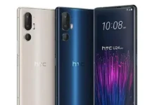 HTC تطلق هاتفًا جديدًا بسعر 130 يورو ومواصفات متميزة مقارنة بهواتف أندرويد