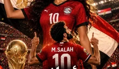 أحلام تقدم دعمها للمنتخب المصري بأسلوب مميز