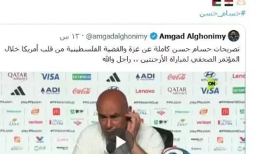 أحمد السعدني يثني على تصريحات حسام حسن بشأن فلسطين قبيل مواجهة الأرجنتين