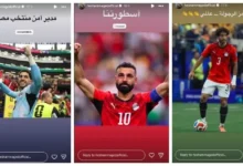 أحمد حلمي يكشف عن رأيه في نجوم منتخب مصر ودور مدير أمن الفريق