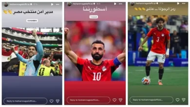 أحمد حلمي يكشف عن رأيه في نجوم منتخب مصر ودور مدير أمن الفريق