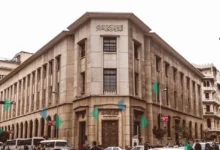 أسعار الفائدة في مصر تواجه تحدياً جديداً أمام البنك المركزي