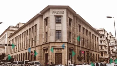 أسعار الفائدة في مصر تواجه تحدياً جديداً أمام البنك المركزي