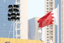 إطلاق صافرات الإنذار في البحرين ونداء للمواطنين بالتوجه إلى أماكن آمنة