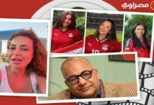 احتفال تركي آل الشيخ بمنتخب مصر وشيرين تتوجه للقضاء لأسباب خاصة