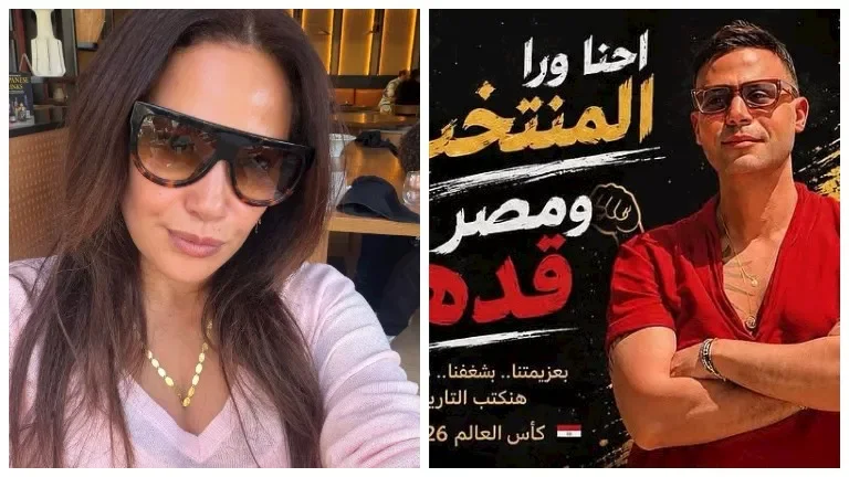 احتفال محمد عادل إمام وهند صبري بتأهل منتخب مصر إلى دور الـ 16 في كأس العالم 1 احتفال محمد عادل إمام وهند صبري بتأهل منتخب مصر إلى دور الـ 16 في كأس العالم