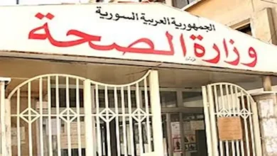 ارتفاع حصيلة تفجيري دمشق إلى قتيل و36 جريحًا