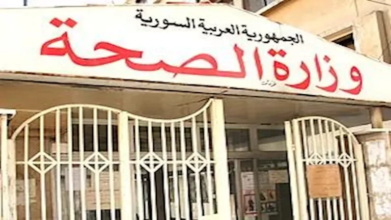 ارتفاع حصيلة تفجيري دمشق إلى قتيل و36 جريحًا 6 ارتفاع حصيلة تفجيري دمشق إلى قتيل و36 جريحًا