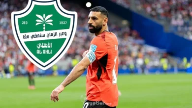 الأهلي يدخل سباق التعاقد مع صلاح لتعويض محرز