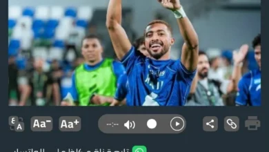 الأهلي يعزز خط وسطه بالتعاقد مع نايف مسعود