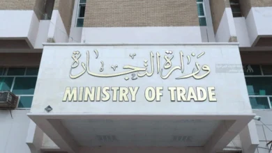 التجارة تعلن عن فتح قنوات رسمية لاستقبال البلاغات بشأن الفساد وهدر المال العام