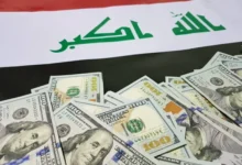 الدين العام في العراق يشكل حوالي 36% من الناتج المحلي الإجمالي