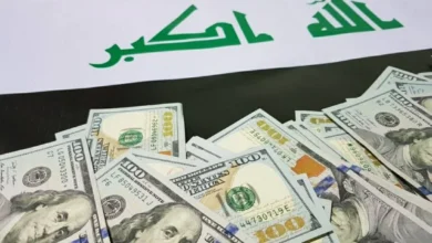 الدين العام في العراق يشكل حوالي 36% من الناتج المحلي الإجمالي 6 الدين العام في العراق يشكل حوالي 36% من الناتج المحلي الإجمالي