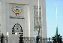 الكويت تعبر عن إدانتها للاعتداءات الإيرانية المتكررة وتؤكد: أمن البلاد خط أحمر
