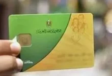 المتحدث باسم وزارة التموين: استبعاد حائزي السيارات والمدارس الدولية من الدعم المقدم