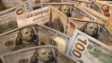 انخفاض عجز الحساب الجاري في مصر بنسبة 17.7% خلال الربع الأول من 2026