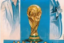 تامر حبيب يطرح بوستر يجمع بين محمد صلاح وميسي بعنوان "موعد على العشاء"
