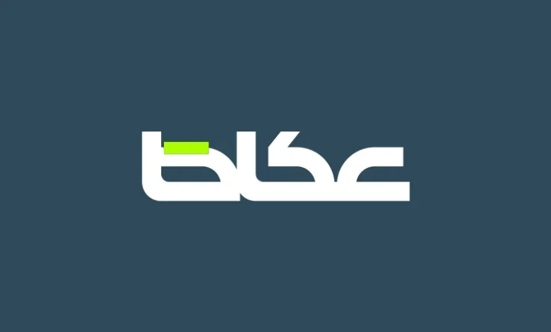 حكيمي يرد على النيبت: 15 وأعيدلك 1 حكيمي يرد على النيبت: 15 وأعيدلك