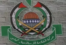 حماس تؤكد التزامها بتطبيق اتفاق وقف إطلاق النار في غزة