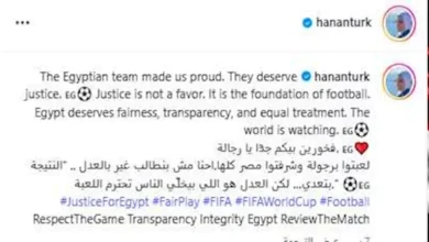 حنان ترك تعبر عن استيائها عقب خروج المنتخب من المونديال: "العدل ليس منة أو تفضل"
